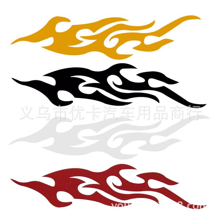 雕刻火焰贴纸主图2