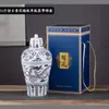 Botella de Vino Cerámica Antigua Jingdezhen 1 Jin 2.5kg Jarra de Vino Botella de Vino Celadón Set de Vino Artístico Jarra de Vino 5kg Barril de Vino