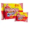 Macarrão Instantâneo da Sorte Caixa Inteira Nostálgico 8090 Costelas de Porco Braseadas Macarrão Instantâneo Ensacado Macarrão Instantâneo Seco Crocante Lanches