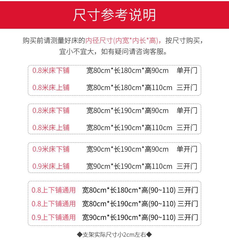 详情_02.jpg