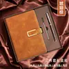 Cuaderno de Negocios A5 con Alto Valor Estético, Set de Regalo en Caja, Cuaderno Personalizable para Reuniones de Oficina Corporativa, Logo Personalizable