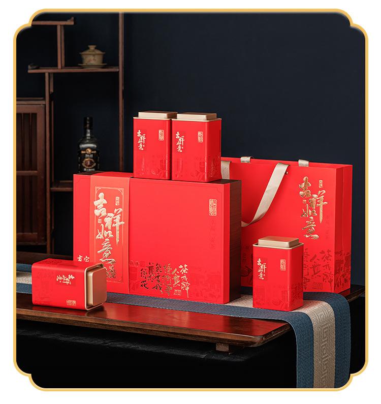 企业店-(2)_11.jpg
