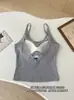 Camisola de color liso con ribete de encaje en la espalda para mujer, estilo picante, a la moda, sin costuras, copas fijas, estilo básico versátil, camiseta interior