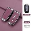 Compatible con la funda de llave Kia k3, Smart Running K5, KX3, Proud Running K2/KX5, Fredi K4 Lion Platinum, hebilla de expansión KX.