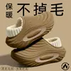 Chinelos de Algodão Masculinos Inverno Novo Estilo Sapatos de Algodão Antiderrapantes Para Uso Externo Cobertura de Salto Veludo Adicionado Espessado Impermeável Quente Versátil Sapatos Masculinos