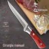 Faca de Desossar em Aço Inoxidável, Faca para Abate de Porco, Faca de Corte, Faca Afiada, Faca Multiuso para Chef, Faca de Açougueiro, Faca de Desossar, Faca para Cortar Carne