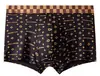 Ropa interior antibacterial de grafeno para hombre, tamaño grande, seda helada transpirable, boxer brief, fabricante, venta al por mayor, ropa interior fresca de seda helada para niños