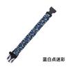 Pulsera de Cuerda de Paracord con Silbato Tejida de Cuerda de Paracord de Siete Núcleos Supervivencia Escape Primeros Auxilios Exterior Pulsera Venta Caliente Explosiones