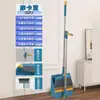 Set Completo de Escoba y Recogedor Combinación Escoba Doméstica Limpiacristales Adhesivo para Pelo Recogedor Artefacto para Barrer el Piso Recogedor de Basura Escoba