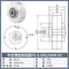 Freno de Polvo Magnético Hueco Delgado 0.3/0.6/1.2/2.5kg Controlador de Tensión 24V Freno Electromagnético Hueco