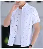 Camisa de Manga Corta para Hombre Verano Nueva Blanca de Manga Corta Juvenil Casual de Negocios Entrevista Trabajo Profesional Ropa Formal