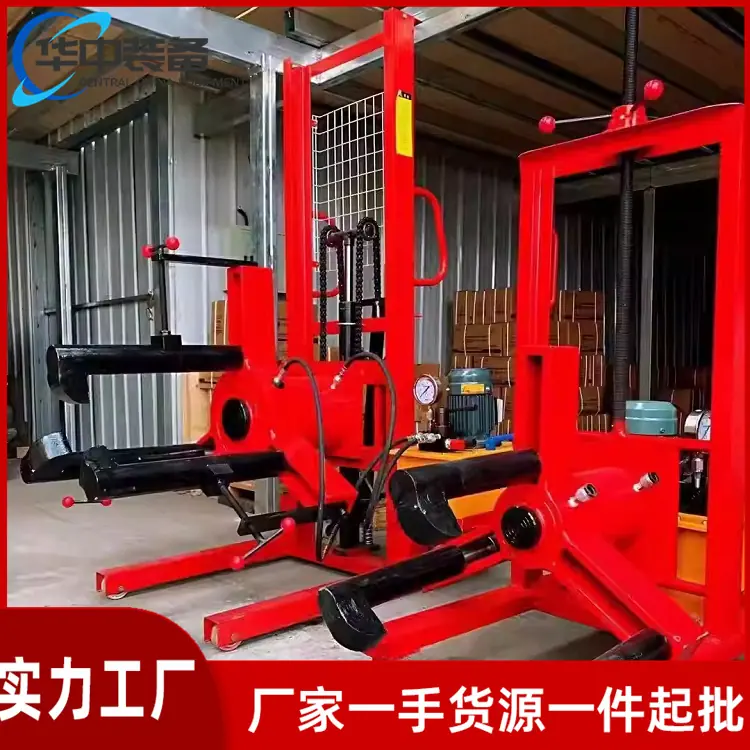 小车式升降拉马06