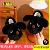 Pantuflas mullidas con temática de cachorros de dibujos animados de invierno para niños, unisex, adecuadas para usar en interiores, con forro polar adicional para abrigar y suela antideslizante