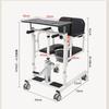 Elevador Auxiliar Multifuncional para Personas Mayores Postradas en Cama para Levantarse y Cuidar Silla de Inodoro Artefacto para Pacientes Postrados en Cama para Levantarse y Asistir
