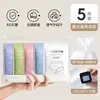 Calcinhas Descartáveis para Mulheres, Respiráveis, Estéreis, Embaladas Individualmente, Antibacterianas, de Cintura Alta, Esterilizadas por EO, Não Laváveis, para Salões de Beleza