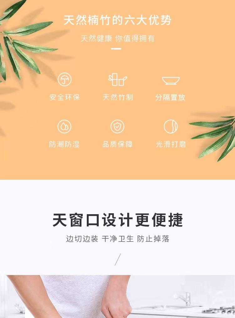 微信图片_20211111162951