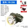 Linterna frontal LED de batería de litio luz fuerte larga duración de batería recargable para exteriores montada en la cabeza ultrabrillante largo alcance pesca nocturna pesca minería lámpara venta al por mayor
