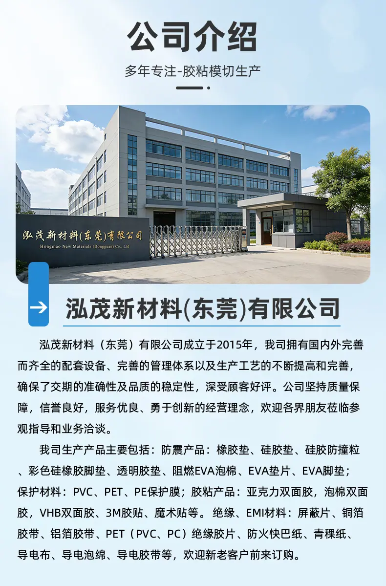 详情_09