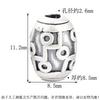 Plata de Pie S999 Viento Nacional Seis Palabras Verdad Tianzhu Cinco Elementos Cuenta Barril Plata Dura 3D Retro Moda Nacional DIY Accesorios Pulsera de Mano