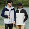 Ropa de Stormtrooper para Exteriores Uniforme de Equipo Bata de Personal Logo Impreso Tres en Uno Forro Polar Engrosado Impermeable Cálido Abrigo de Otoño e Invierno