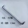 Carro de Herramientas para Tetera de Arcilla Púrpura Cuchillo de Tallado para Pomo de Tetera Seis Piezas