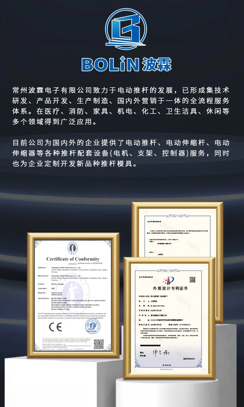 详情_17.jpg