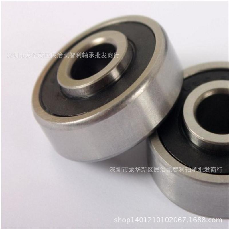 深沟球非标轴承