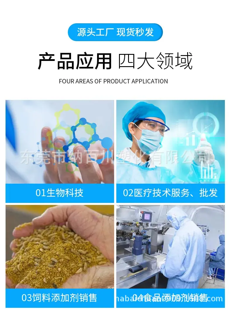 微信图片_20250510092030.png