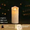 Lámpara de Velas de Simulación Transfronteriza Lámpara de Vela Electrónica LED Universal Lámpara de Vela de Plástico Simple Lámpara de Atmósfera para Fiesta Festiva