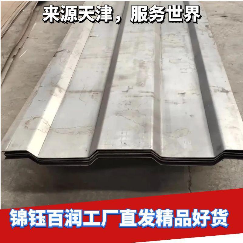 图怪兽_8b9d2ebcaf2de975ac55ffe54f