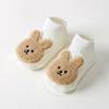 Meias Infantis Pontilhadas Antiderrapantes Meias de Chão Meias de Boneca Urso de Desenho Animado Primavera e Outono Meias Invisíveis para Bebê Meias para Recém-Nascido