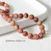 Jade Dongling Contas Soltas Contas Redondas 8mm Joias DIY Miçangas Acessórios para Pulseira de Cristal