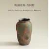 Ouça a transmissão, um vaso de cerâmica Zen estilo chinês, um vaso de cerâmica retrô, uma peça decorativa para a sala de estar, um item de decoração para casa, um vaso para arranjos de flores e um recipiente para flores hidropônicas