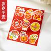 Tarjeta de papel con forma de piruleta, linda tarjeta de papel decorativa de dibujos animados para jardín de infantes, tarjeta de bonificación de dulces, tarjeta para el Día del Niño
