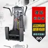 Fabricantes producen equipo de fitness comercial entrenador de piernas equipo de fuerza para ejercicio entrenador de piernas de gimnasio
