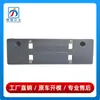 1678807108, apto para Mercedes-Benz Clase GLE W167, soporte para matrícula delantera, marco de matrícula GLE350, soporte de montaje