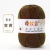 Oferta especial en hilo acrílico de grosor medio para tejer suéteres, pantuflas de ganchillo, zapatos de algodón, muñecas hechas a mano y cojines DIY