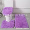 Alfombra de Lana de Seda Estilo Minimalista Moderno para Baño Resistente a Manchas de Inodoro Aislamiento Refrigerante Antideslizante Alfombrilla para Piso de Baño Amazon Temu Transfronteriza