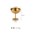 Tigela de Sobremesa em Aço Inoxidável 304 Estilo Coreano, Taça de Cocktail Champagne Dourada Feita Sob Medida, Copo de Sorvete, Pote de Pudim, Tigela para Lanches