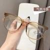 Novos Óculos com Lente Plana Estilo Retrô Anti Luz Azul Armação para Miopia Estilo Coreano Masculino e Feminino Armação Redonda Grande Emagrecimento Facial Venda por Atacado