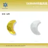 5*8mm Forma de Luna Diamantes Planos Fondo Diamante Joyería Accesorios Vidrio Uñas Arte Diamante Usable Uña Cristal Accesorios Diamante Mayoreo