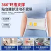 Cinturón de soporte lumbar médico para distensión muscular lumbar, dolor lumbar protuberante, soporte de cintura, corsé lumbar, unisex, fijación de disco lumbar