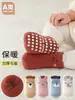 25 Pares de Meias-Toalha Antiderrapantes Espessadas para Bebês e Crianças Pequenas, Meninos e Meninas, Meias Felpudas, Meias de Chão de Veludo Coral com Terry