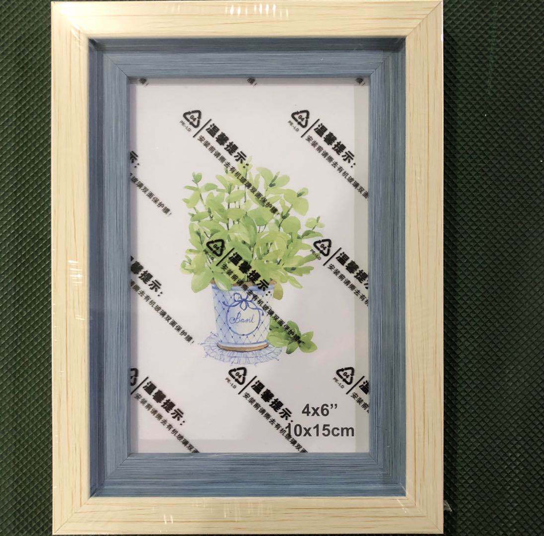 微信图片_20200529111945