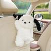 Caixa de lenços de carro de desenho animado, pelúcia de cachorrinho, pendurar no encosto do banco do carro, bolsa pendurada, caixa de papel para carro, presente de atividade