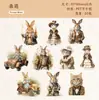 Pacote de Adesivos História Retrô Série Conto de Fadas Tema Conto de Fadas Caderno Material DIY Adesivos Decorativos 20 Folhas