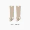 Calcetines largos de bebé lindos de dibujos animados, calcetines de algodón Clase A, calcetines largos de bebé recién nacido para otoño, elásticos y no restrictivos, venta al por mayor