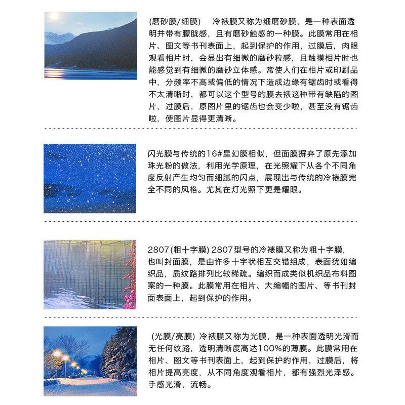 主图3