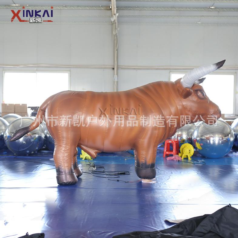 S9061217_充气牛3.jpg