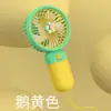 Mini Ventilador Recarregável USB de Verão com Cordão, Ventilador Portátil de Mão com Alça, Ventilador Elétrico para Exterior, Ventilador Pequeno de Mão